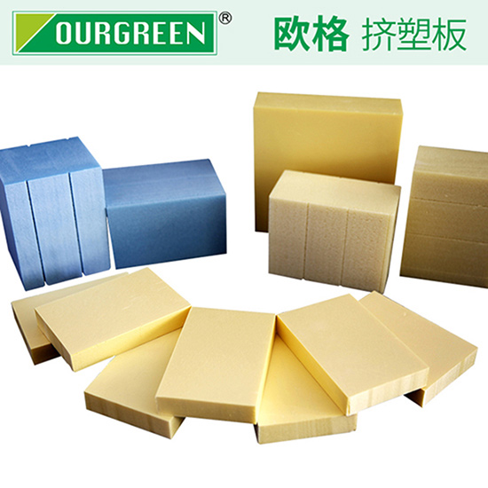 阻燃擠塑板的優(yōu)點及應(yīng)用有哪些？