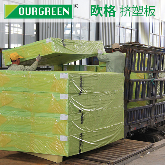 建造廠房用擠塑板，有什么作用？
